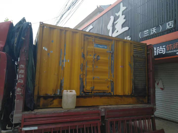 泾阳发电机组的结构分析及功能原理