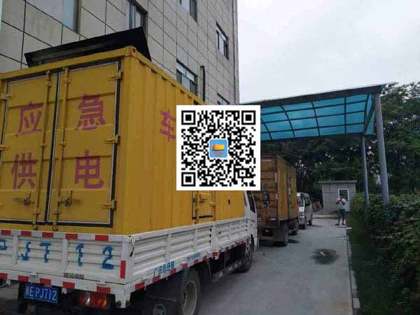 泾阳出租发电机-柴油发电机组启动困难的原因有哪些？